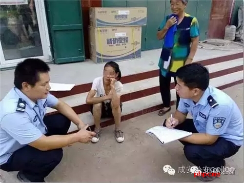 近日，一名女子走失到邯鄲成安漳河店派出所轄區(qū)郭坊村，幸得民警及時救助，女子得以返回家中與家人團聚。