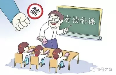 8月10日，記者接到家長舉報，稱邯鄲市七色光水文小學未開學，卻接到了學校補課通知。記者聯(lián)系了校方，該校負責人表示將立即停止補課，并將收取的費用退還家長。