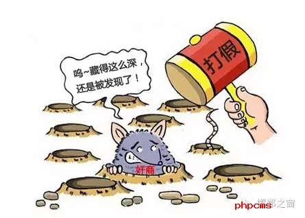 今年以來，邯鄲市不斷加強(qiáng)知識產(chǎn)權(quán)保護(hù)工作，積極開展專利行政執(zhí)法專項(xiàng)行動，截至7月31日，共受理并立案專利侵權(quán)糾紛、假冒專利案件201件，其中專利侵權(quán)糾紛案件176件，電子商務(wù)領(lǐng)域假冒專利案件25件。